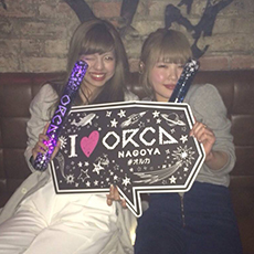 Nightlife in Nagoya-ORCA NAGOYA Nightclub 2015.03(59)