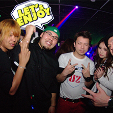 Nightlife di Nagoya-ORCA NAGOYA Nightclub 2015 HALLOWEEN(69)