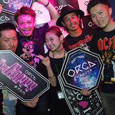Nightlife in Nagoya-ORCA NAGOYA Nightclub 2015.05(84)
