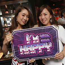Nightlife in Nagoya-ORCA NAGOYA Nightclub 2015.06(20)