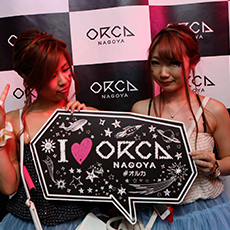 Nightlife in Nagoya-ORCA NAGOYA Nightclub 2015.06(29)