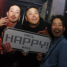 Nightlife in Nagoya-ORCA NAGOYA Nightclub 2015.06(36)