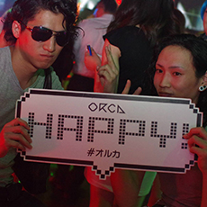 Nightlife in Nagoya-ORCA NAGOYA Nightclub 2015.06(78)