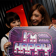 Nightlife in Nagoya-ORCA NAGOYA Nightclub 2015.06(87)