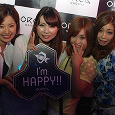 Nightlife in Nagoya-ORCA NAGOYA Nightclub 2015.07(12)