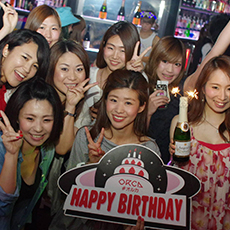 Nightlife di Nagoya-ORCA NAGOYA Nightclub 2015.07(17)