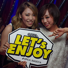 Nightlife di Nagoya-ORCA NAGOYA Nightclub 2015.07(19)