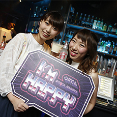 Nightlife in Nagoya-ORCA NAGOYA Nightclub 2015.07(20)