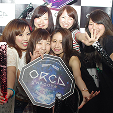 Nightlife di Nagoya-ORCA NAGOYA Nightclub 2015.07(27)