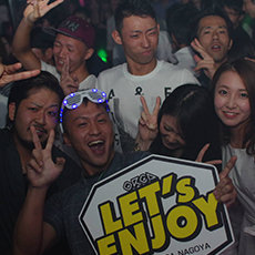 Nightlife in Nagoya-ORCA NAGOYA Nightclub 2015.07(30)