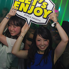 Nightlife in Nagoya-ORCA NAGOYA Nightclub 2015.07(44)