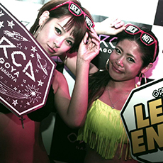 Nightlife in Nagoya-ORCA NAGOYA Nightclub 2015.07(48)