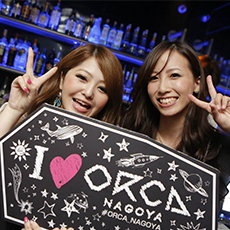 Nightlife in Nagoya-ORCA NAGOYA Nightclub 2015.07(5)