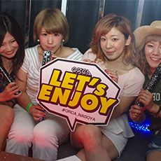 Nightlife di Nagoya-ORCA NAGOYA Nightclub 2015.07(66)