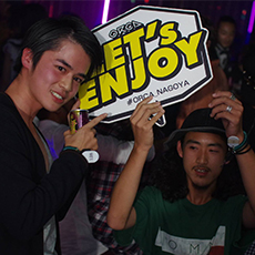 Nightlife di Nagoya-ORCA NAGOYA Nightclub 2015.09(19)