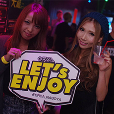 Nightlife in Nagoya-ORCA NAGOYA Nightclub 2015.09(25)