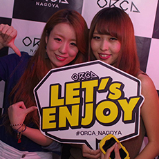 Nightlife in Nagoya-ORCA NAGOYA Nightclub 2015.09(35)