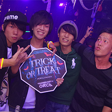 Nightlife di Nagoya-ORCA NAGOYA Nightclub 2015.10(50)