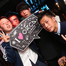 Nightlife di Nagoya-ORCA NAGOYA Nightclub 2015.11(53)