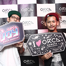 Nightlife in Nagoya-ORCA NAGOYA Nightclub 2015.11(24)