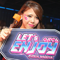 Nightlife in Nagoya-ORCA NAGOYA Nightclub 2015.11(28)