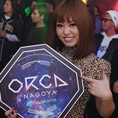 Nightlife in Nagoya-ORCA NAGOYA Nightclub 2015.11(43)
