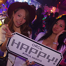 Nightlife in Nagoya-ORCA NAGOYA Nightclub 2015.11(48)