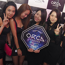 나고야밤문화-ORCA NAGOYA 나이트클럽 2015.11(52)