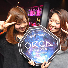 Nightlife di Nagoya-ORCA NAGOYA Nightclub 2016.01(16)