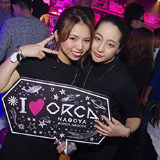 Nightlife di Nagoya-ORCA NAGOYA Nightclub 2016.01(38)