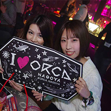Nightlife di Nagoya-ORCA NAGOYA Nightclub 2016.01(45)