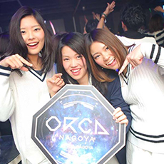 Nightlife in Nagoya-ORCA NAGOYA Nightclub 2016.01(46)