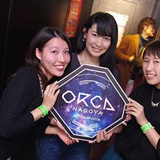 Nightlife di Nagoya-ORCA NAGOYA Nightclub 2016.01(47)