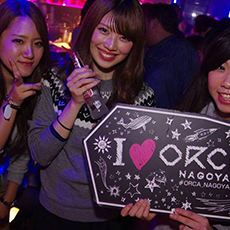 Nightlife di Nagoya-ORCA NAGOYA Nightclub 2016.01(48)