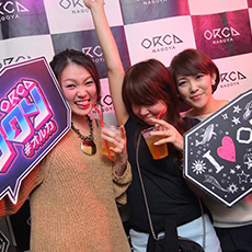 Nightlife di Nagoya-ORCA NAGOYA Nightclub 2016.01(6)