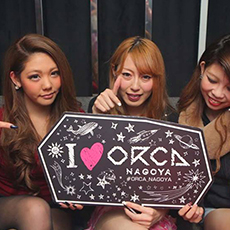 Nightlife di Nagoya-ORCA NAGOYA Nightclub 2016.01(62)