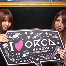 Nightlife di Nagoya-ORCA NAGOYA Nightclub 2016.01(71)