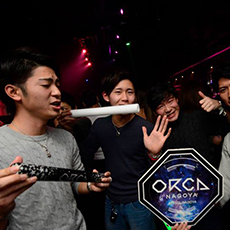 Nightlife di Nagoya-ORCA NAGOYA Nightclub 2016.01(13)