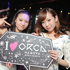 Nightlife di Nagoya-ORCA NAGOYA Nightclub 2016.02(16)