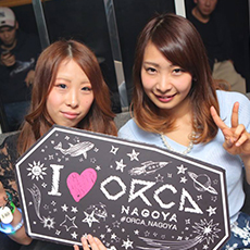 Nightlife in Nagoya-ORCA NAGOYA Nightclub 2016.02(30)
