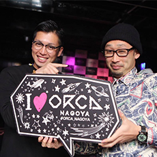 Nightlife in Nagoya-ORCA NAGOYA Nightclub 2016.02(41)