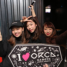 Nightlife in Nagoya-ORCA NAGOYA Nightclub 2016.02(54)