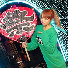 Nightlife in Nagoya-ORCA NAGOYA Nightclub 2016.11(1)