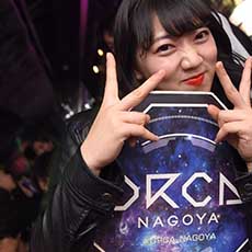 Nightlife in Nagoya-ORCA NAGOYA Nightclub 2017.02(34)