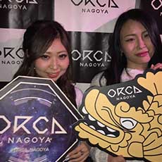 Nightlife di Nagoya-ORCA NAGOYA Nightclub 2017.03(17)