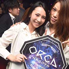 Nightlife di Nagoya-ORCA NAGOYA Nightclub 2017.04(22)