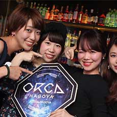Nightlife di Nagoya-ORCA NAGOYA Nightclub 2017.05(13)