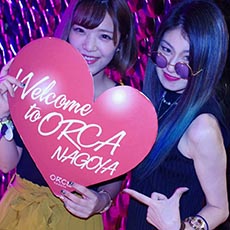 Nightlife di Nagoya-ORCA NAGOYA Nightclub 2017.09(36)
