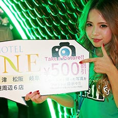 Nightlife di Nagoya-ORCA NAGOYA Nightclub 2017.09(4)