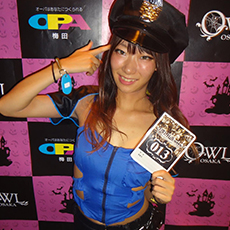 Nightlife in Osaka-OWL OSAKA Nightclub 2015 HALLOWEEN(12)